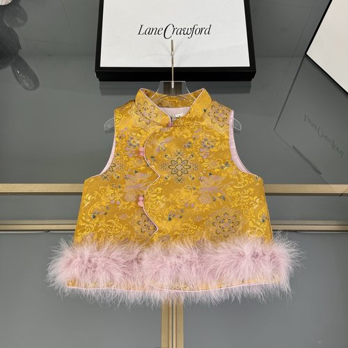 Chanel Girls Chinese New Year Vest Golden Jacquard Fur Trim